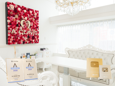 東京銀座A CLINIC デンタル(銀座)