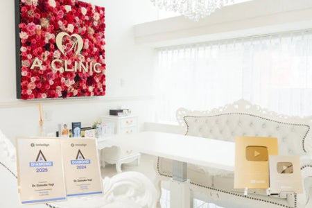 Aクリニックデンタルの写真